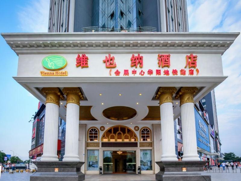 Vienna Hotel Chengdu Exhibition Centre Exterior photo